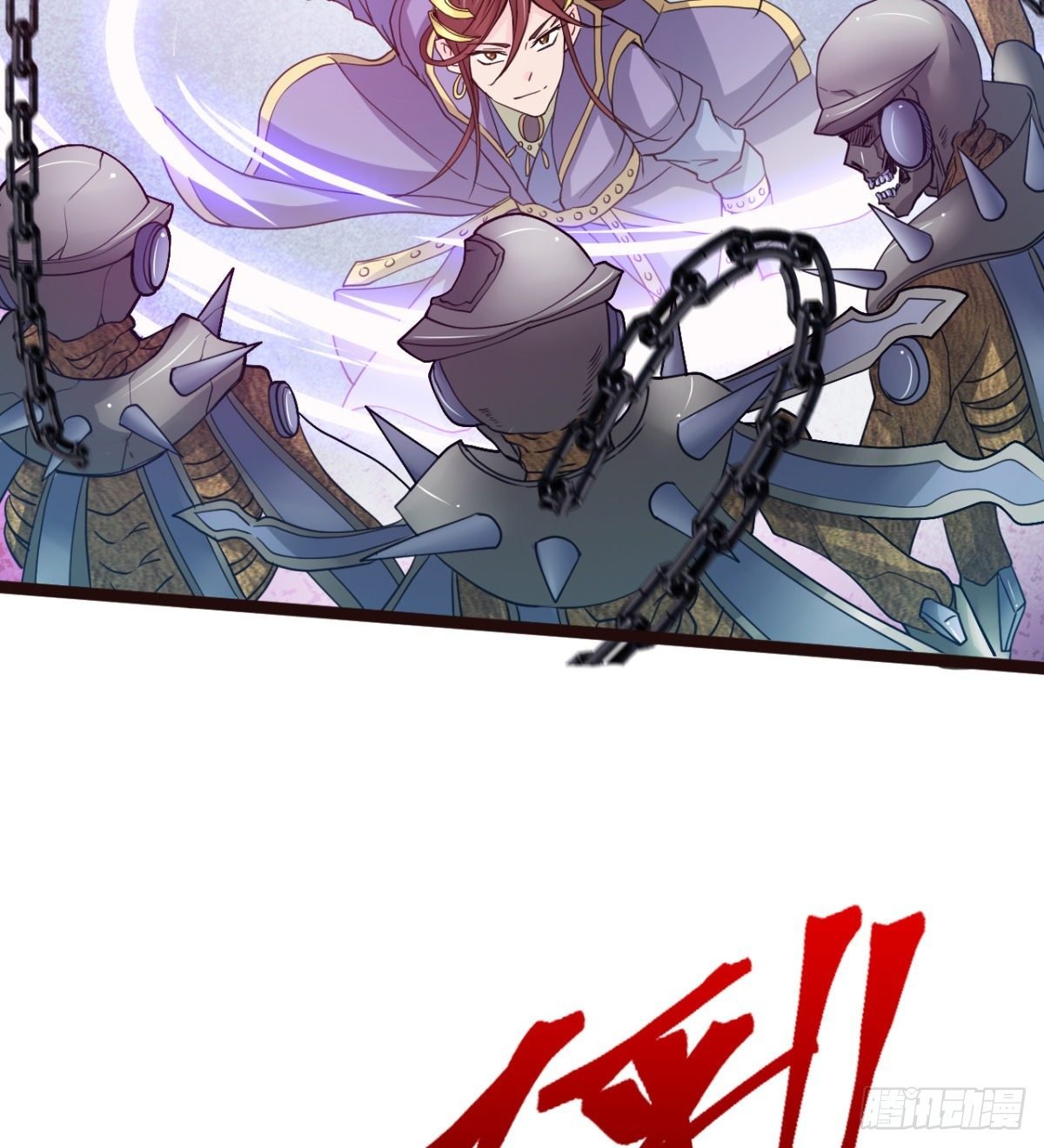 情敌？赌约？