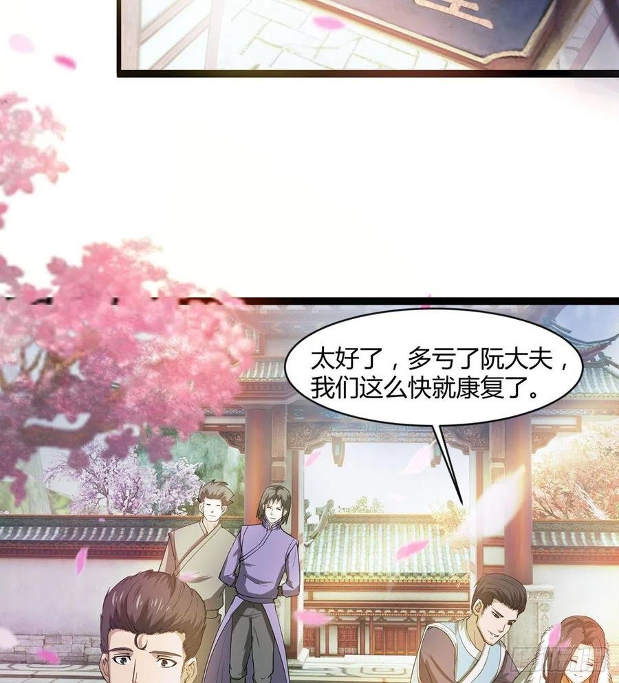 来新任务了！