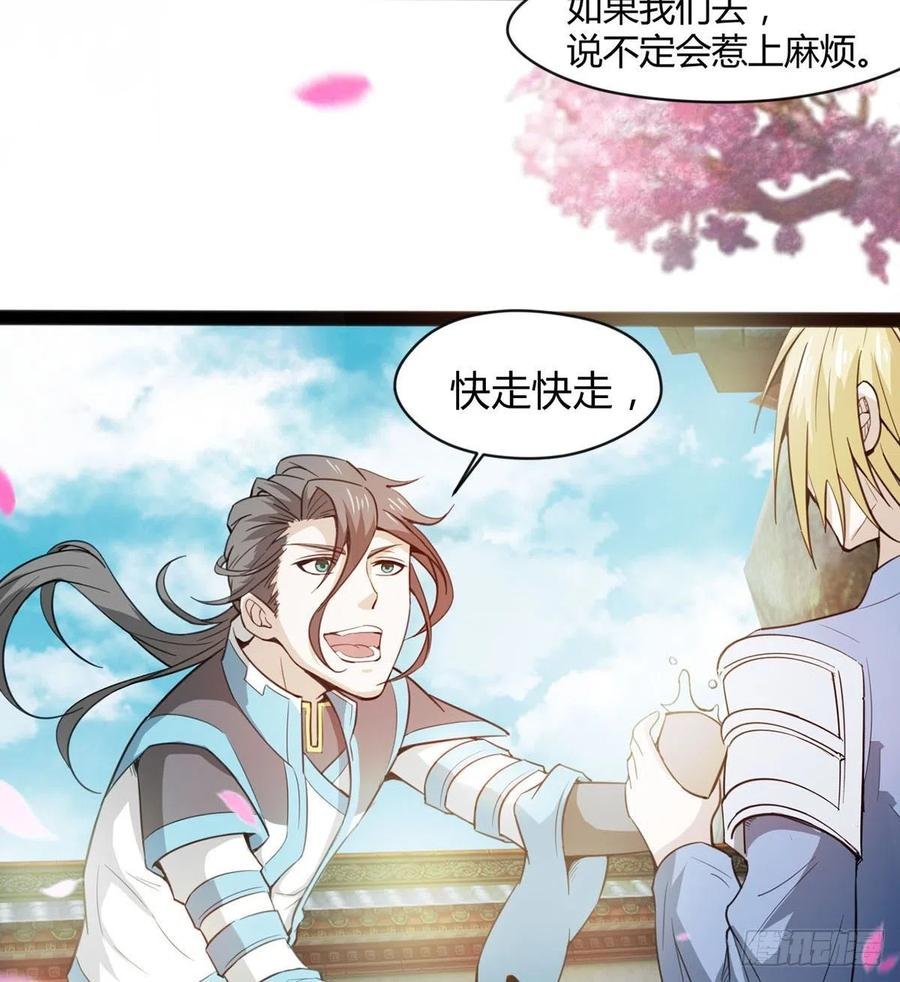 来新任务了！