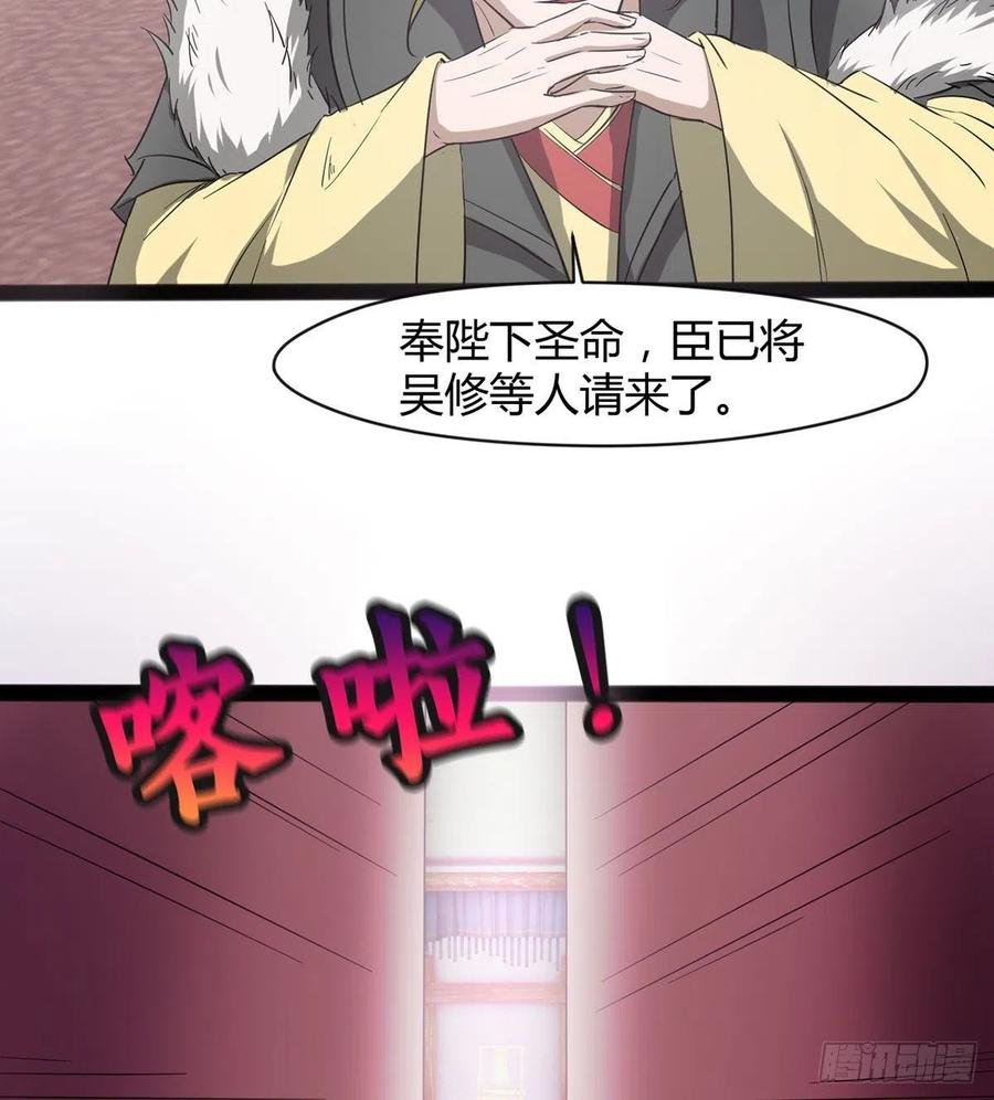 来新任务了！
