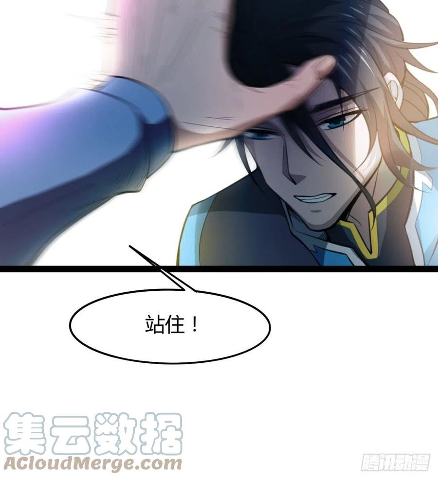 你们选错了
