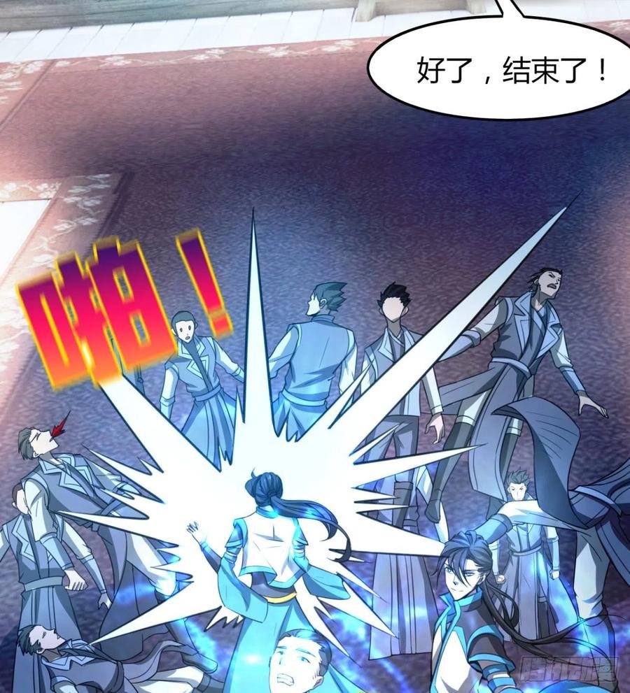 你们选错了
