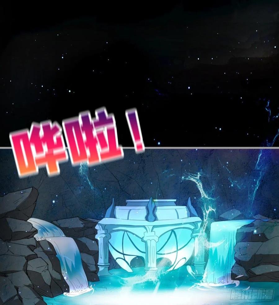 你们选错了