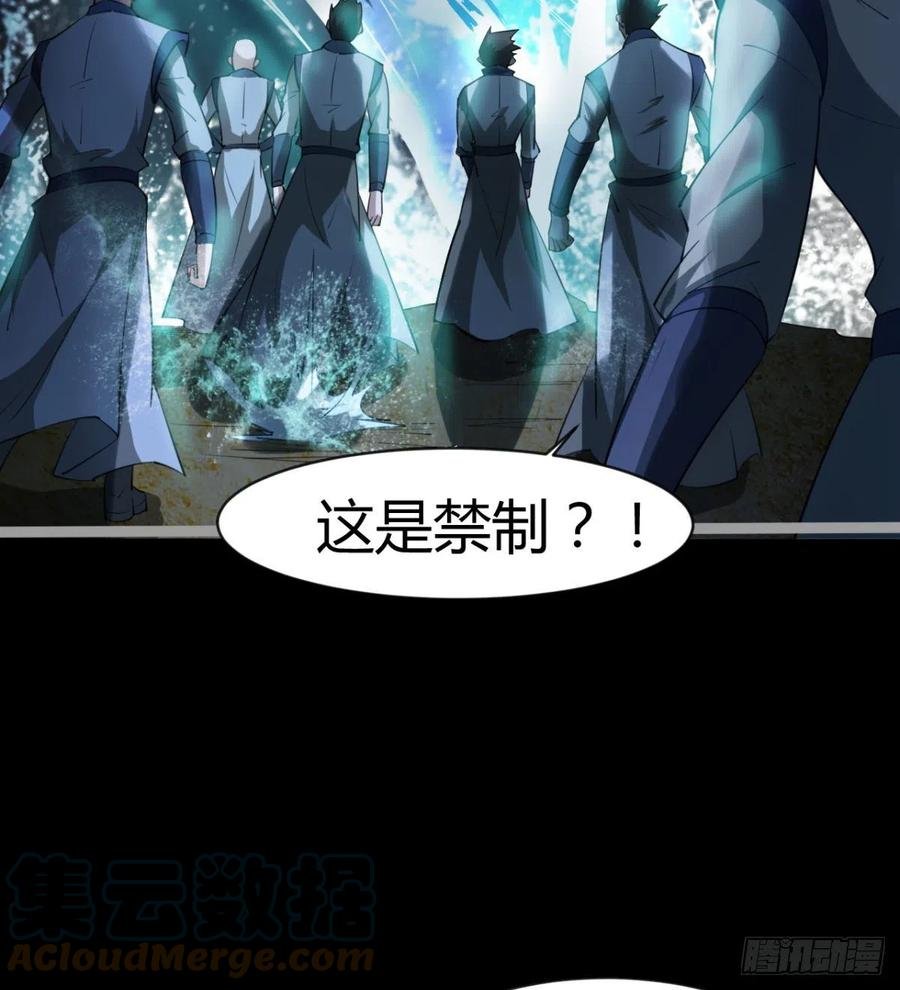 敢欺负我媳妇，是作死！