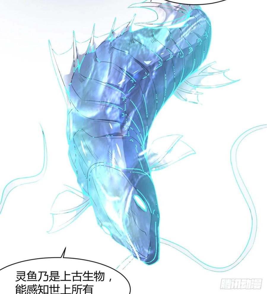 敢欺负我媳妇，是作死！