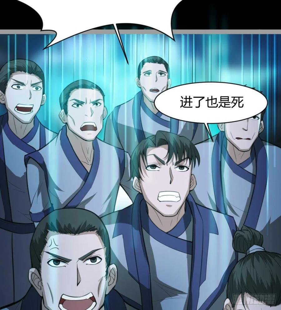 敢欺负我媳妇，是作死！