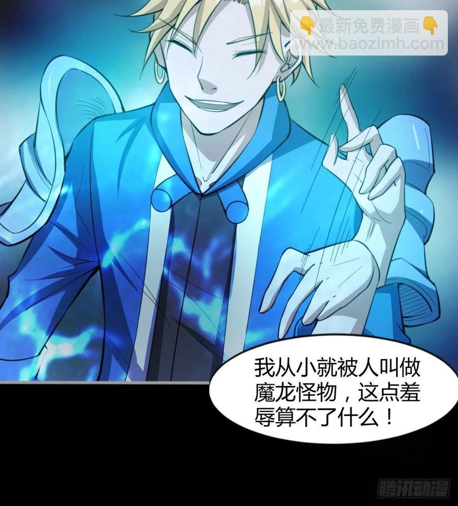 风云门遗迹！
