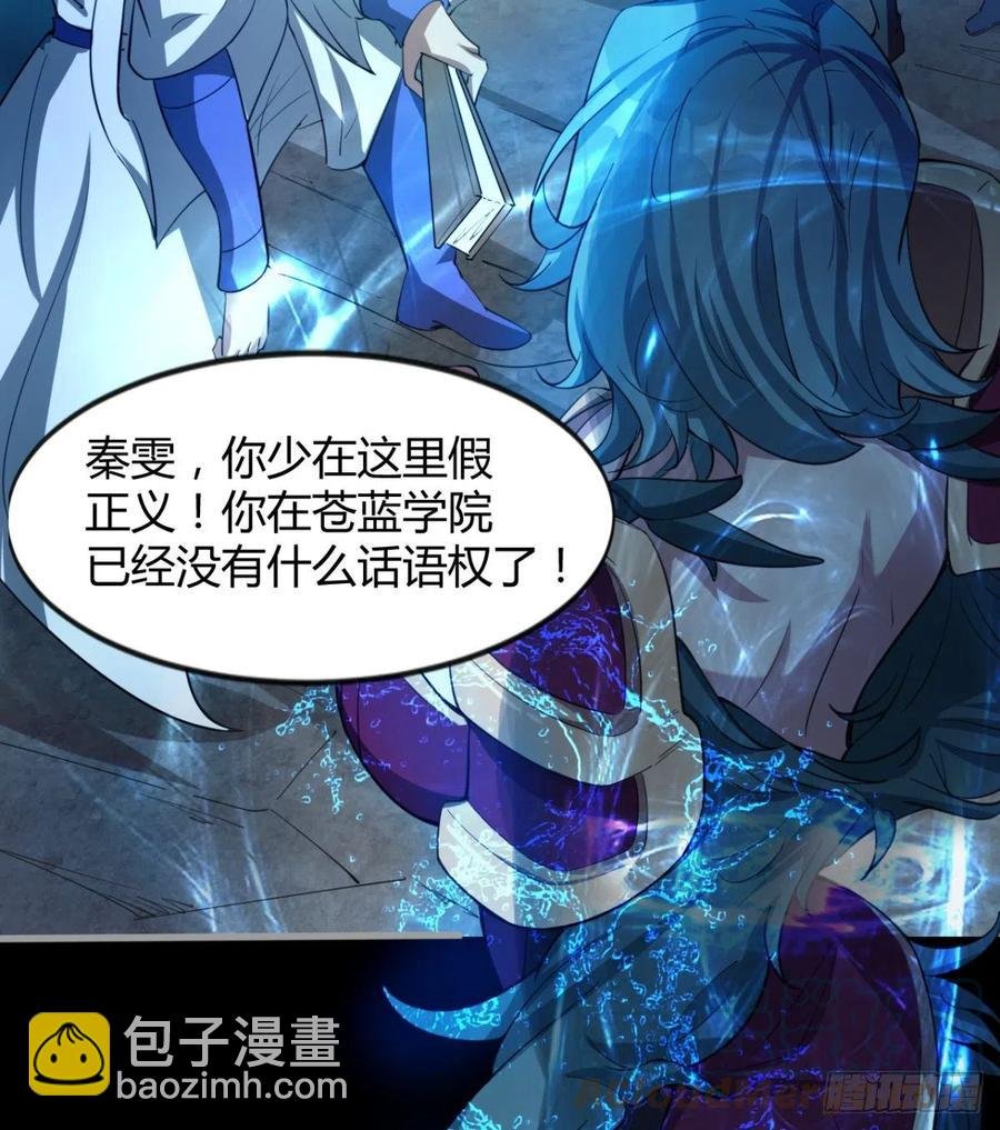 风云门遗迹！