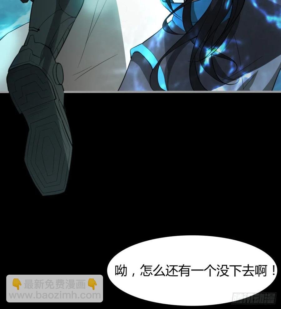 风云门遗迹！
