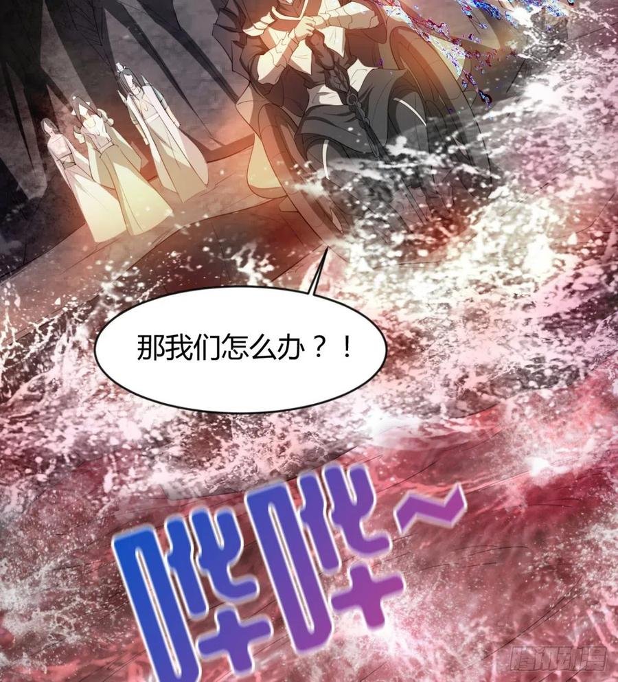 我送你个造化