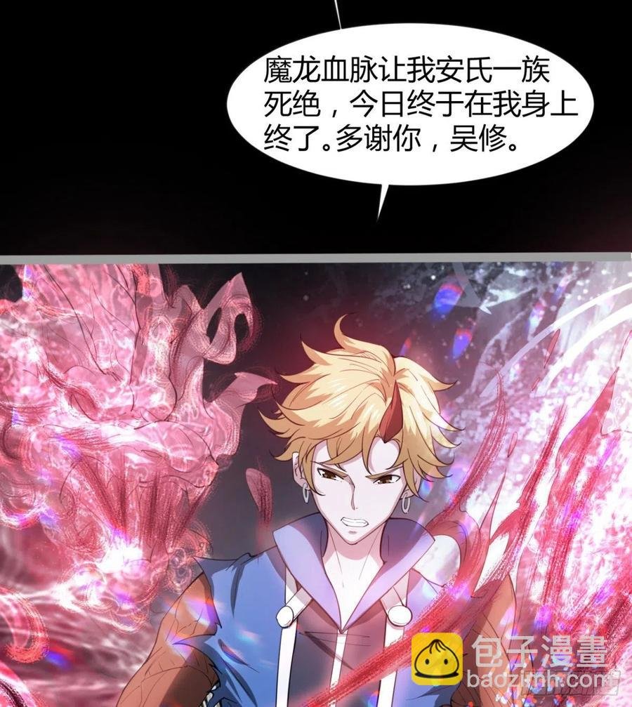 风云门