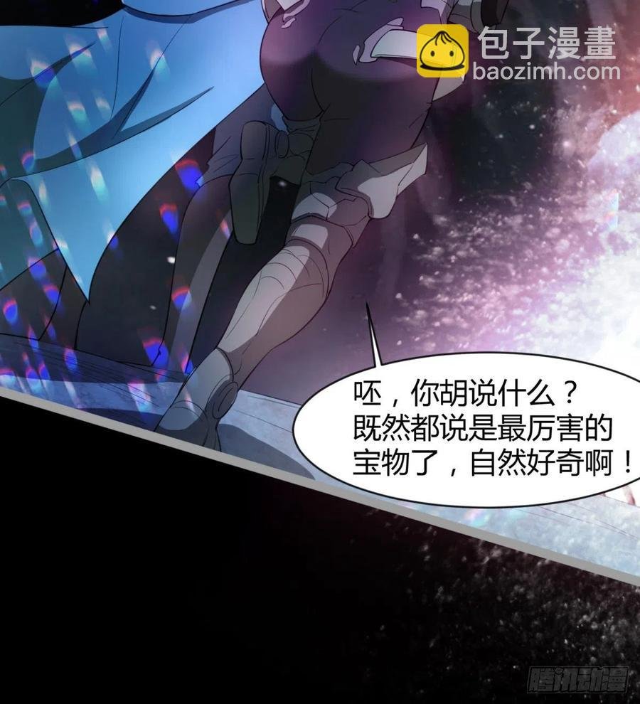 风云门