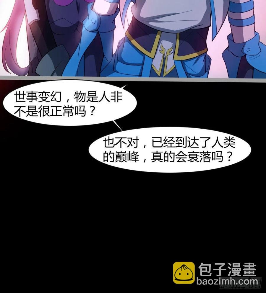 风云门