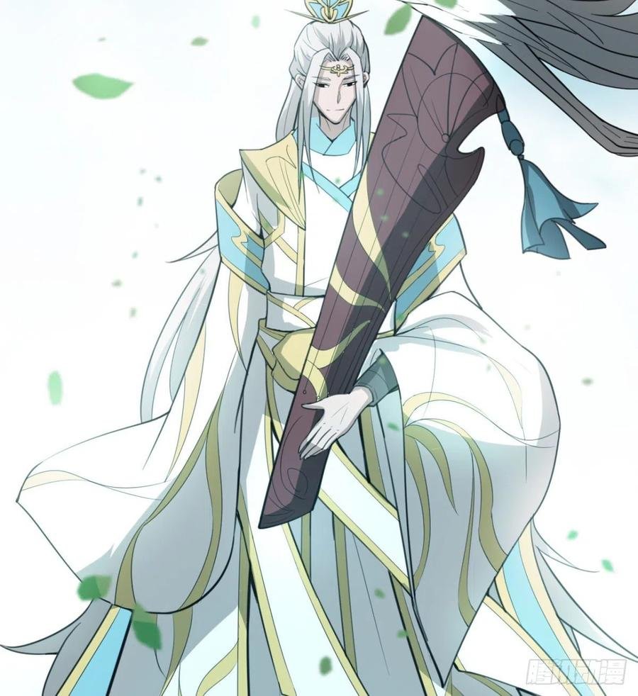 风云门