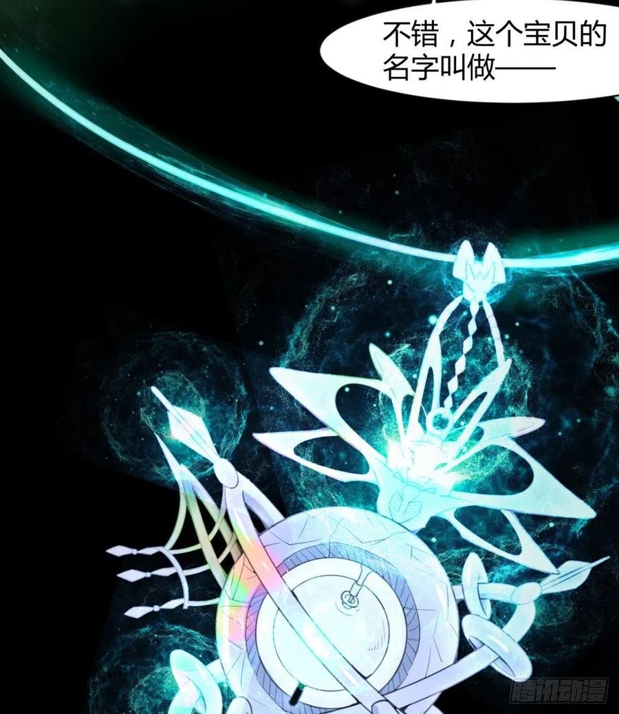 风云门