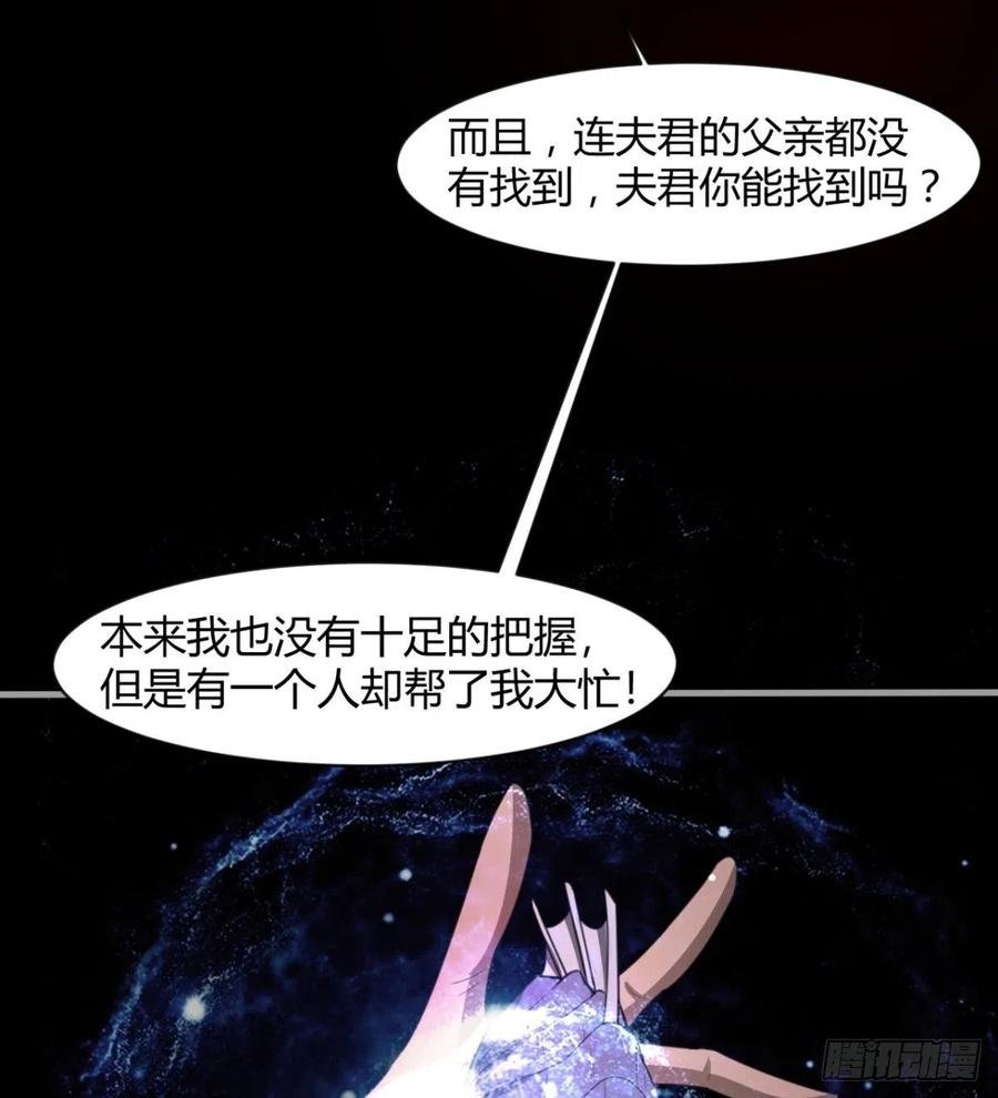 风云门
