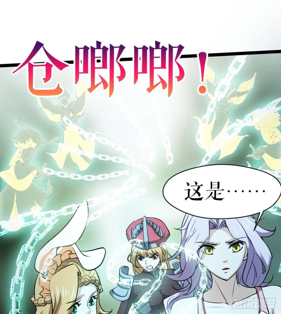 动我老婆，魂飞魄散！