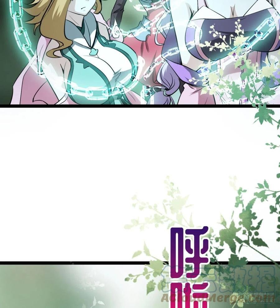 动我老婆，魂飞魄散！