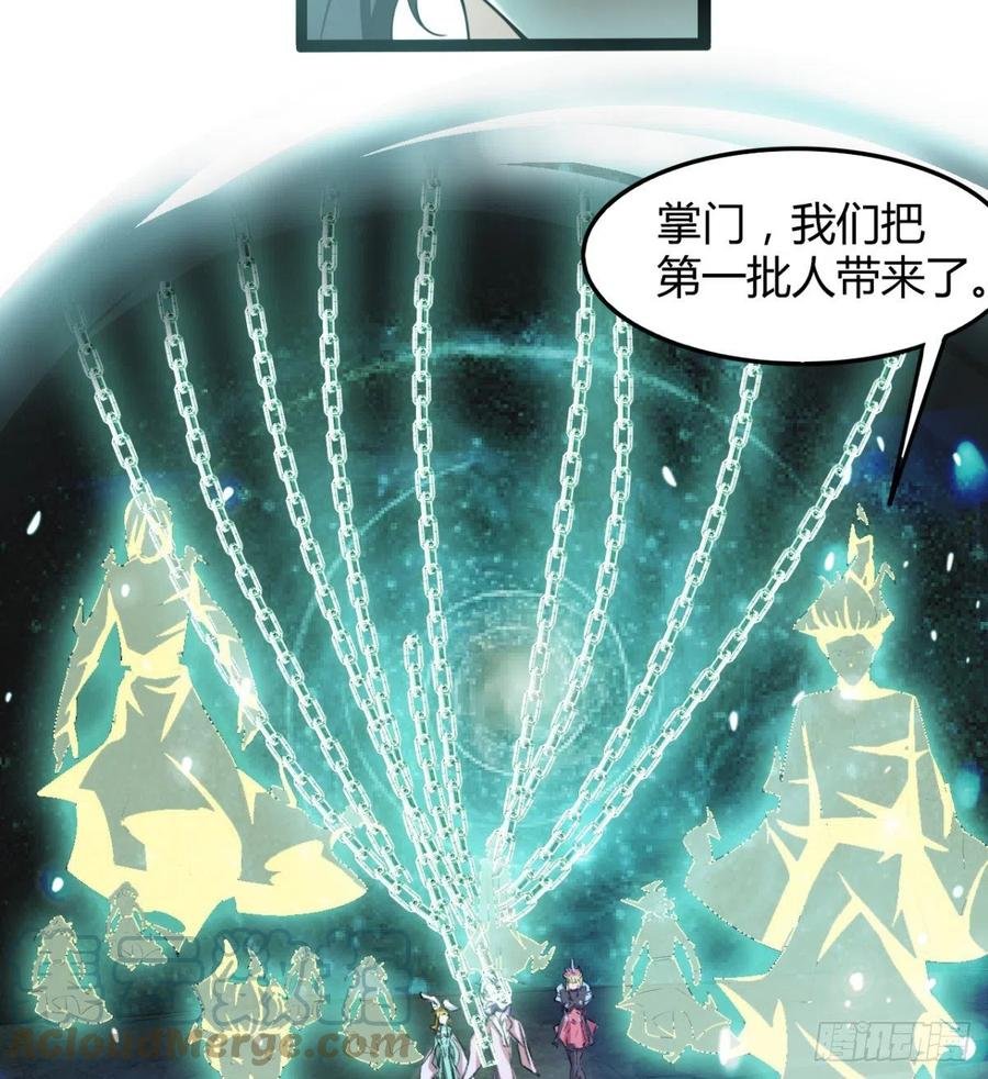 动我老婆，魂飞魄散！