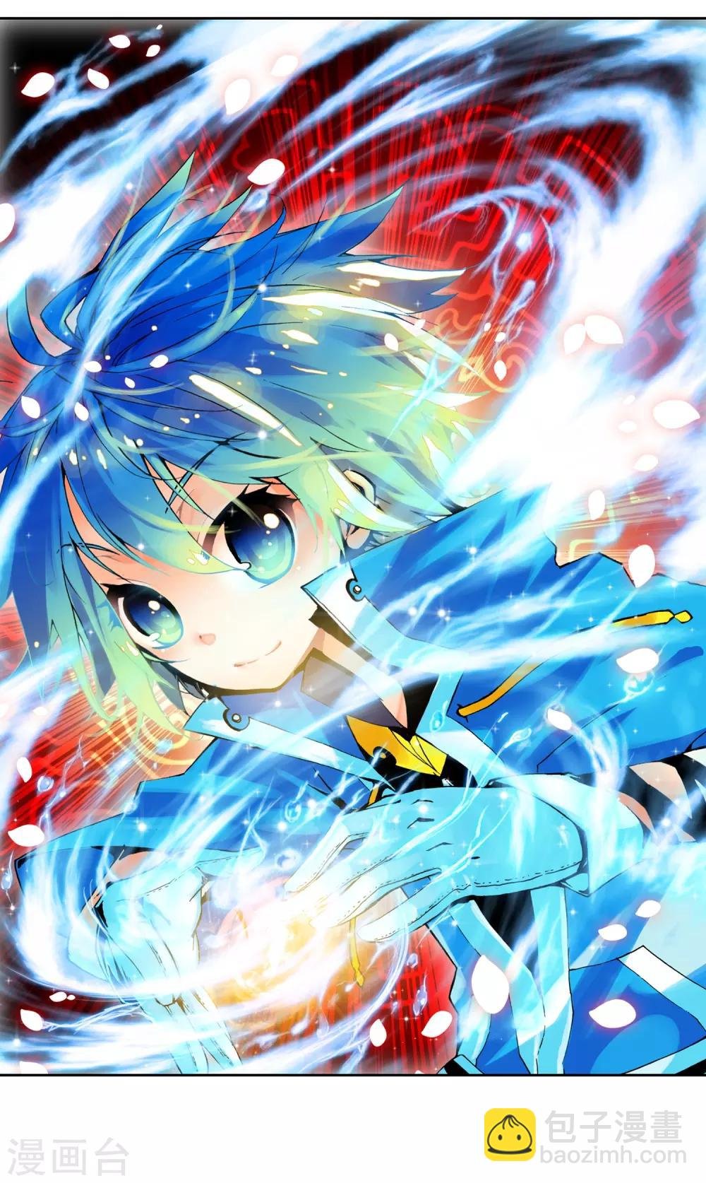 第11话 比翼双飞