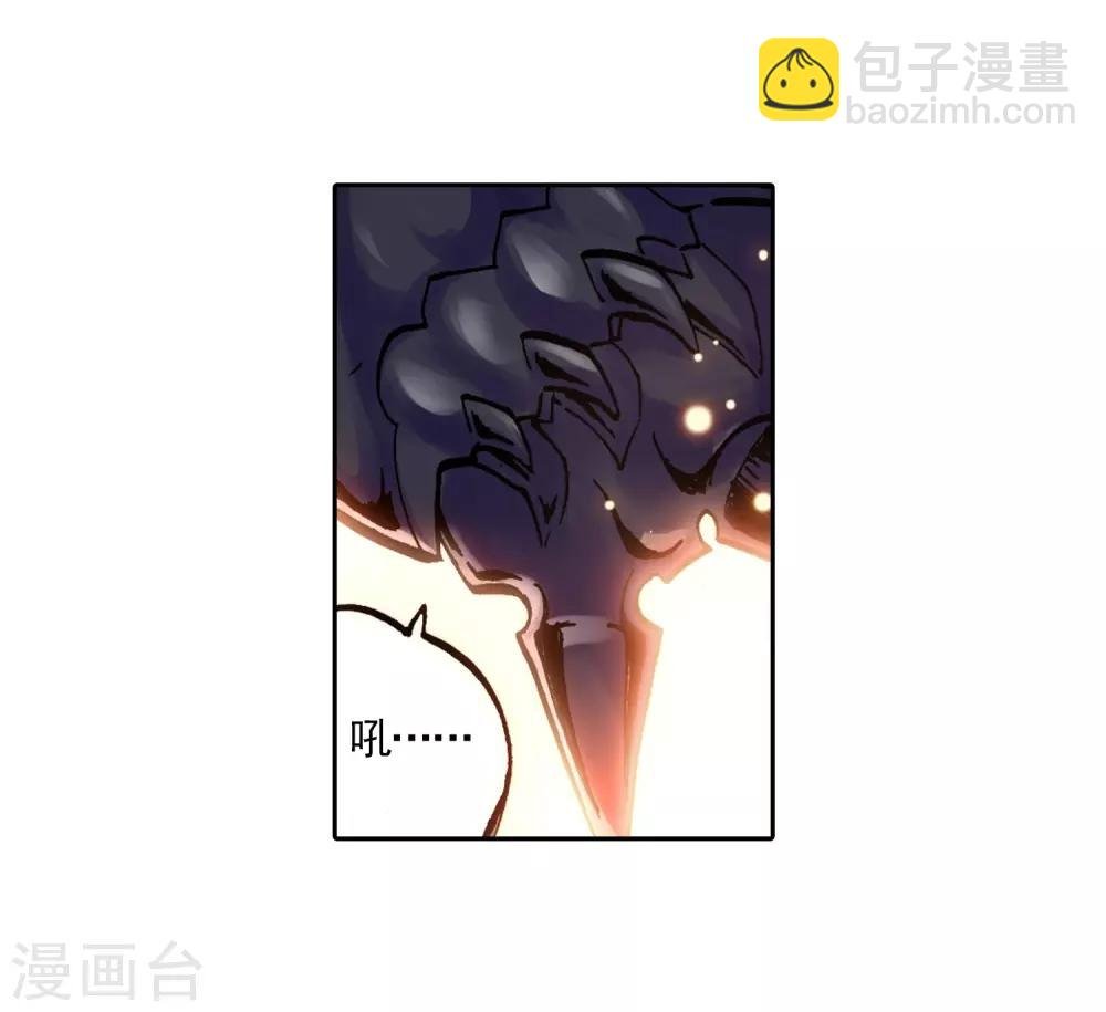 第14话 死亡沙龙！首领！？