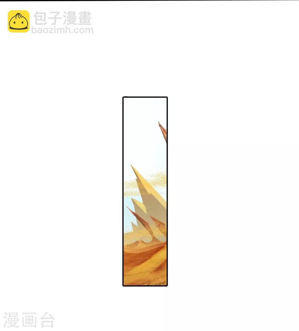 第15话 谁也不能伤害你