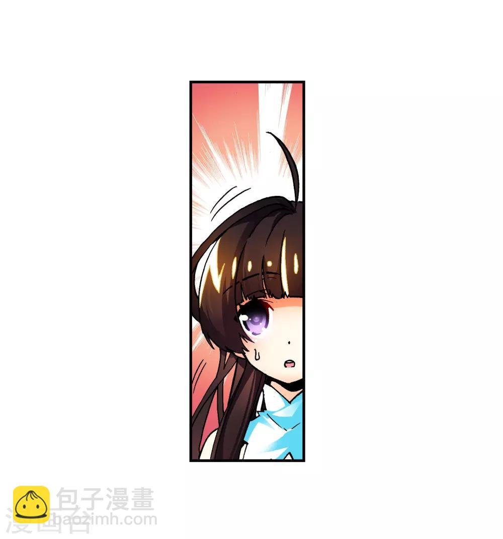 第15话 谁也不能伤害你