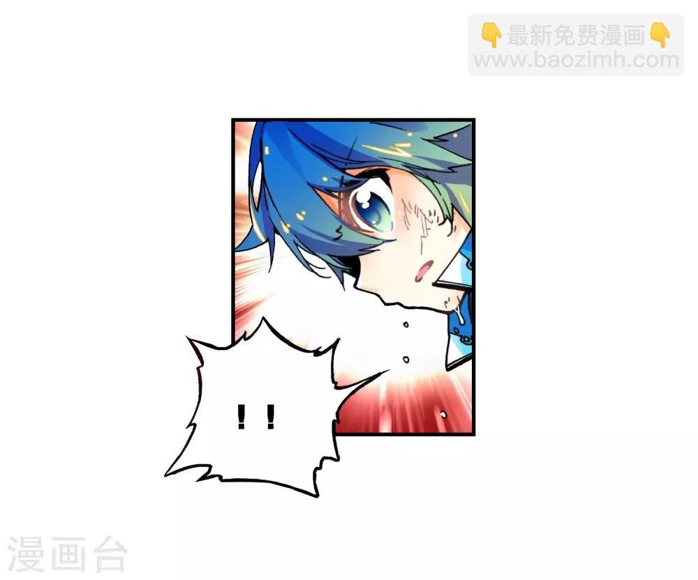 第15话 谁也不能伤害你