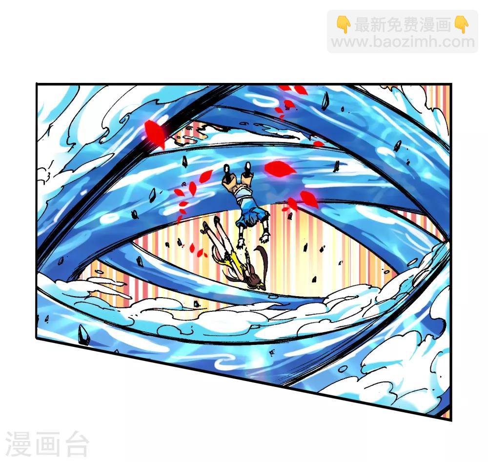 第15话 谁也不能伤害你