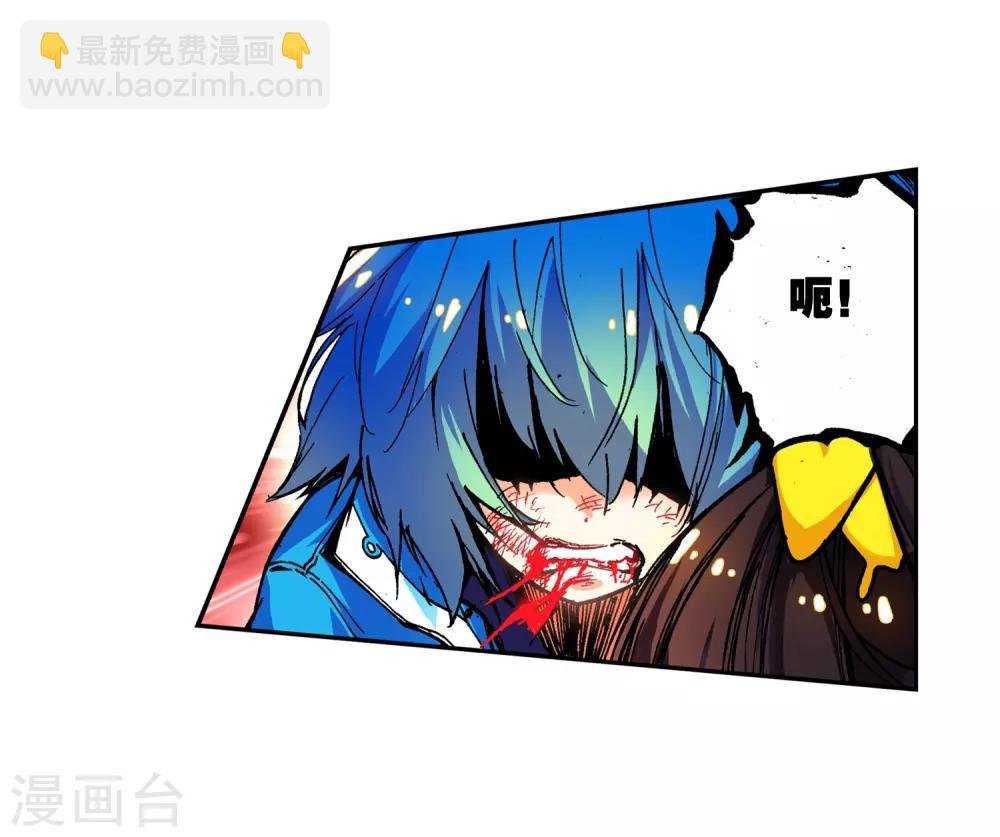 第15话 谁也不能伤害你