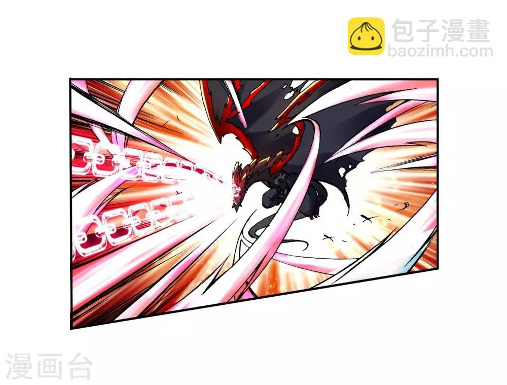 第15话 谁也不能伤害你