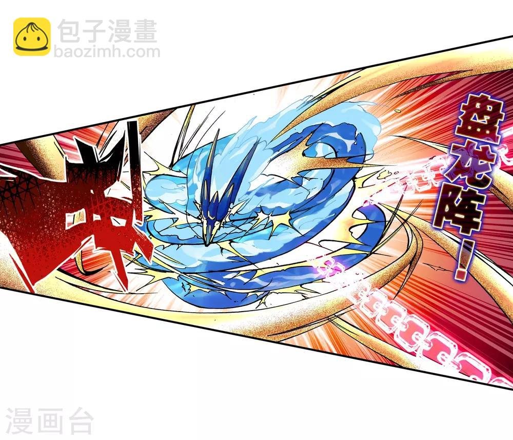 第15话 谁也不能伤害你