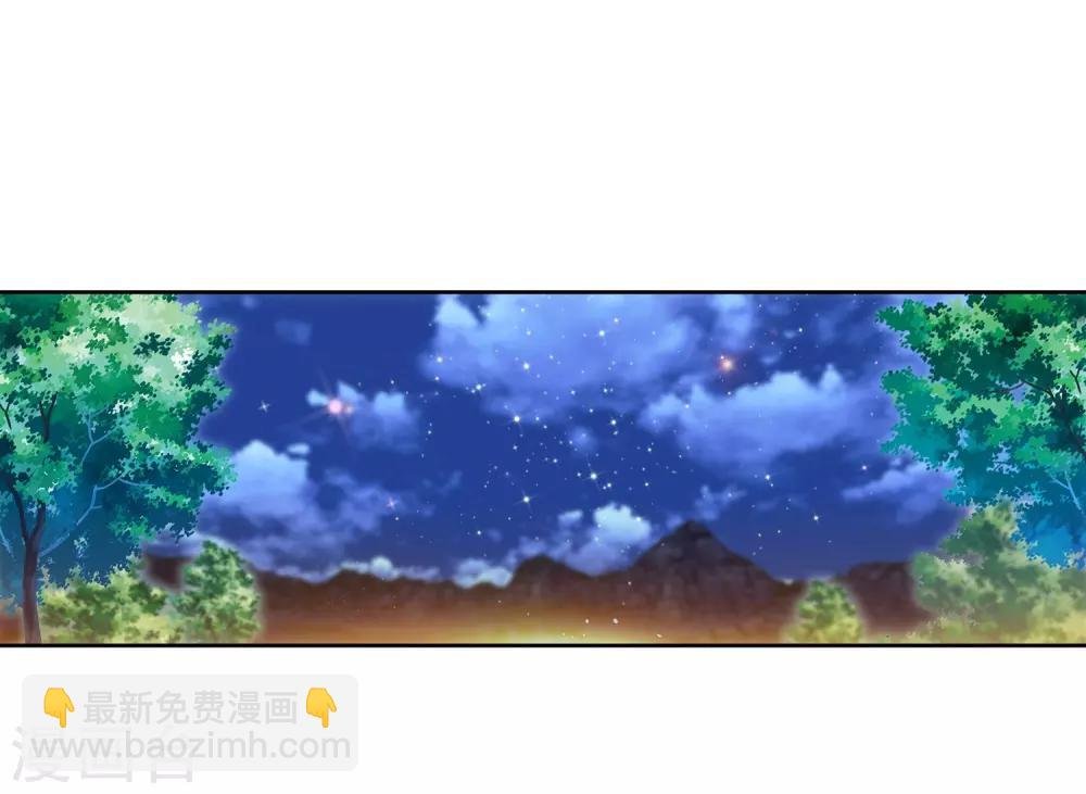第21话 成为伙伴！