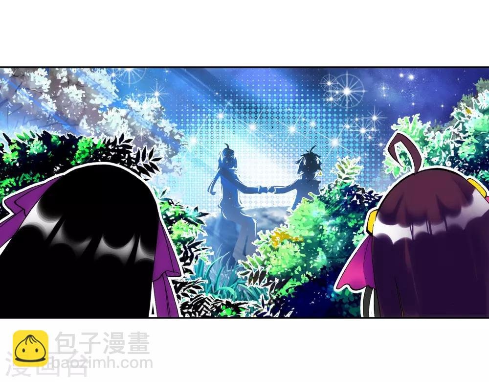 第22话 伤我兄弟者！死！