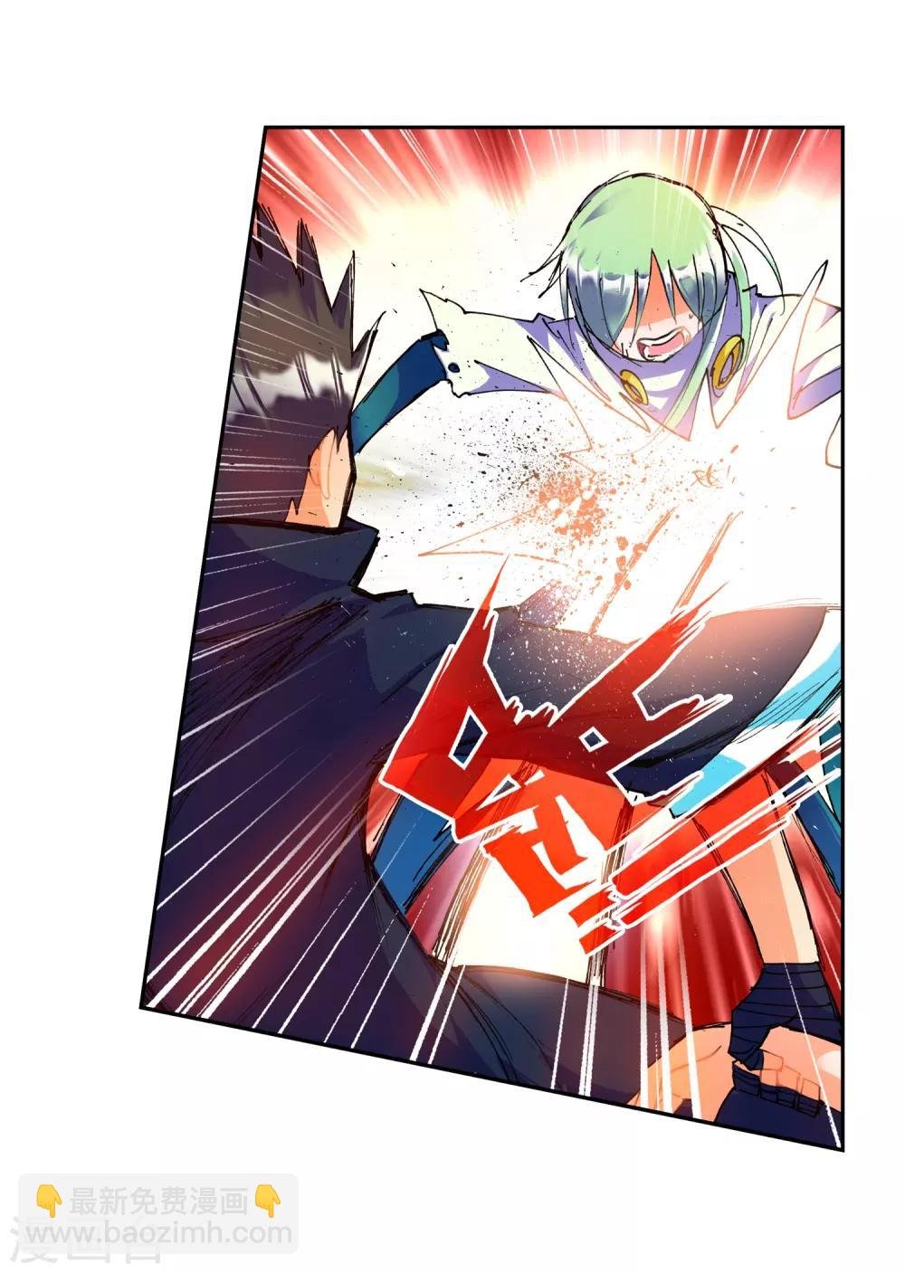 第22话 伤我兄弟者！死！
