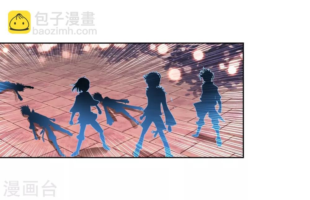 第23话 灭恶诛罪