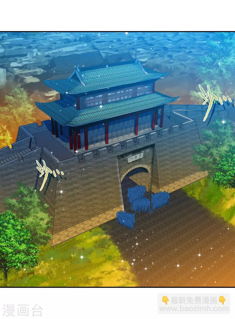 第23话 灭恶诛罪