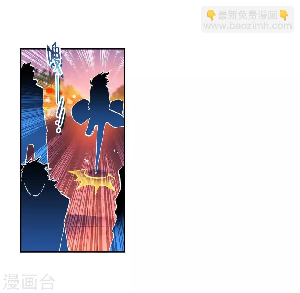 第24话 逃出生天