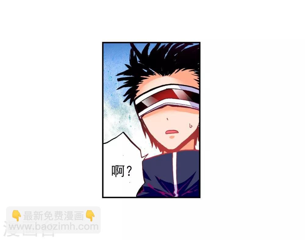 第24话 逃出生天