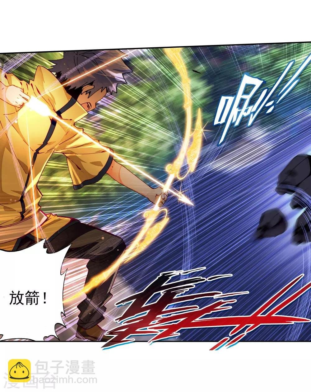 第24话 逃出生天