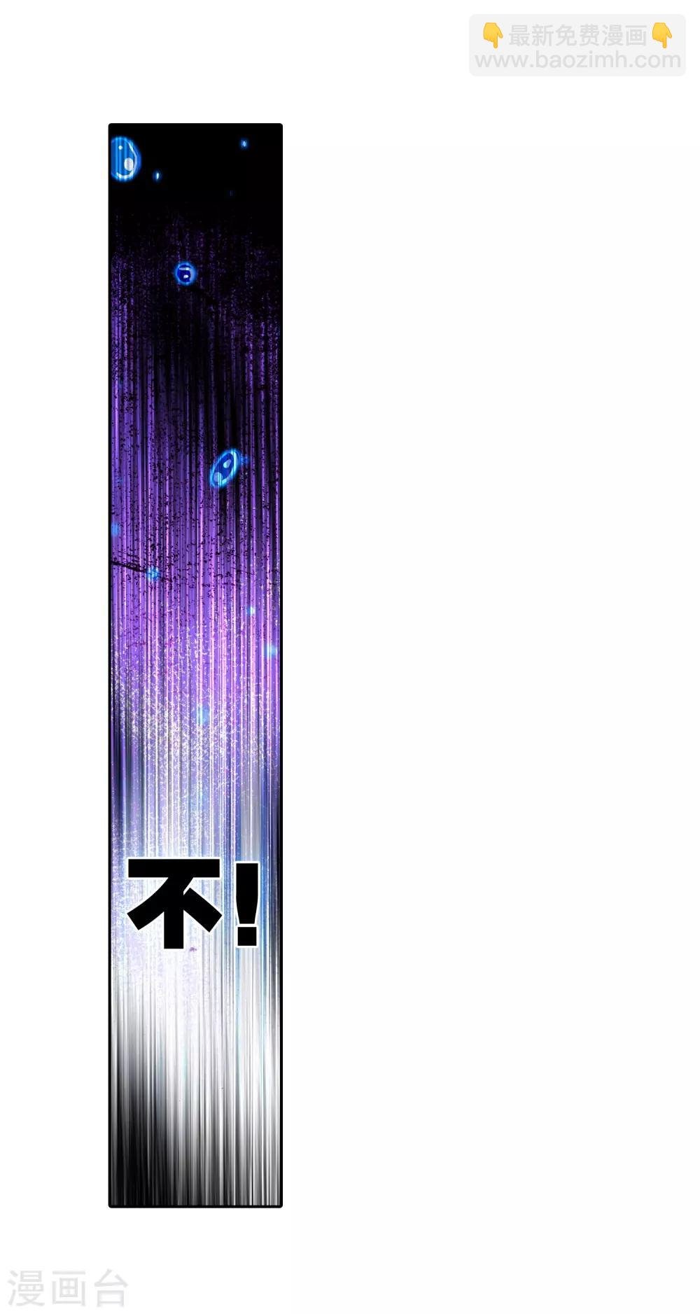 第27话 生日快乐