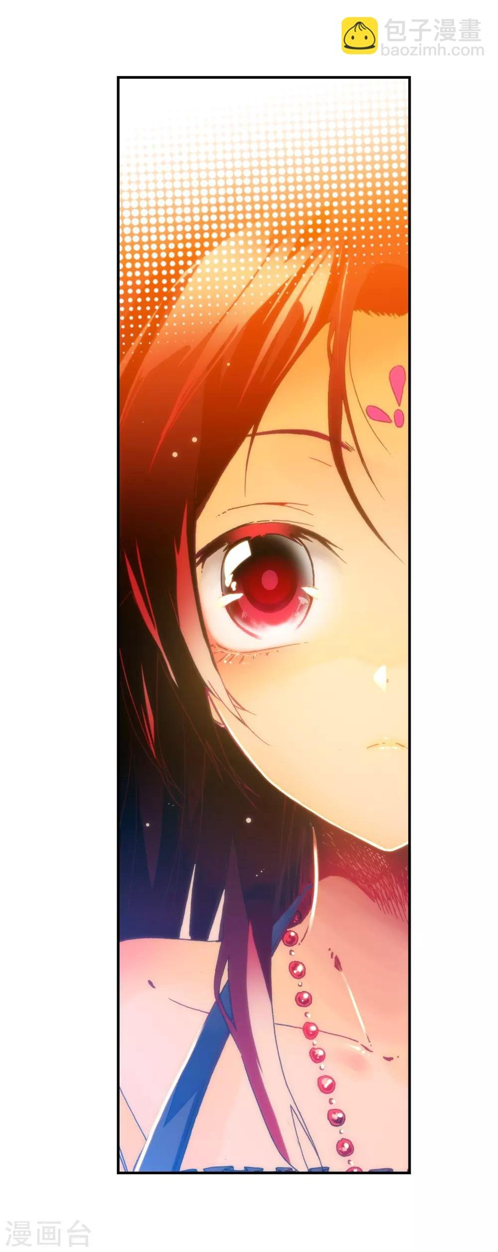 第27话 生日快乐