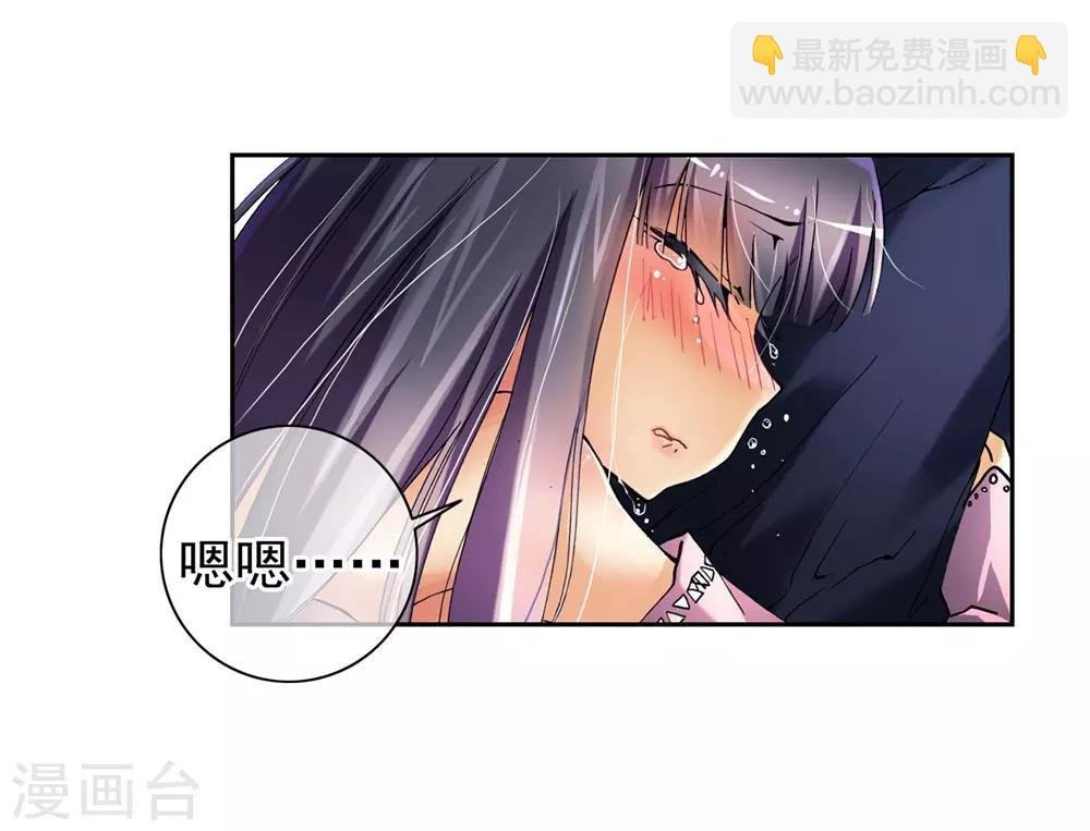 第3话 阿大？斑皮龙猪？！