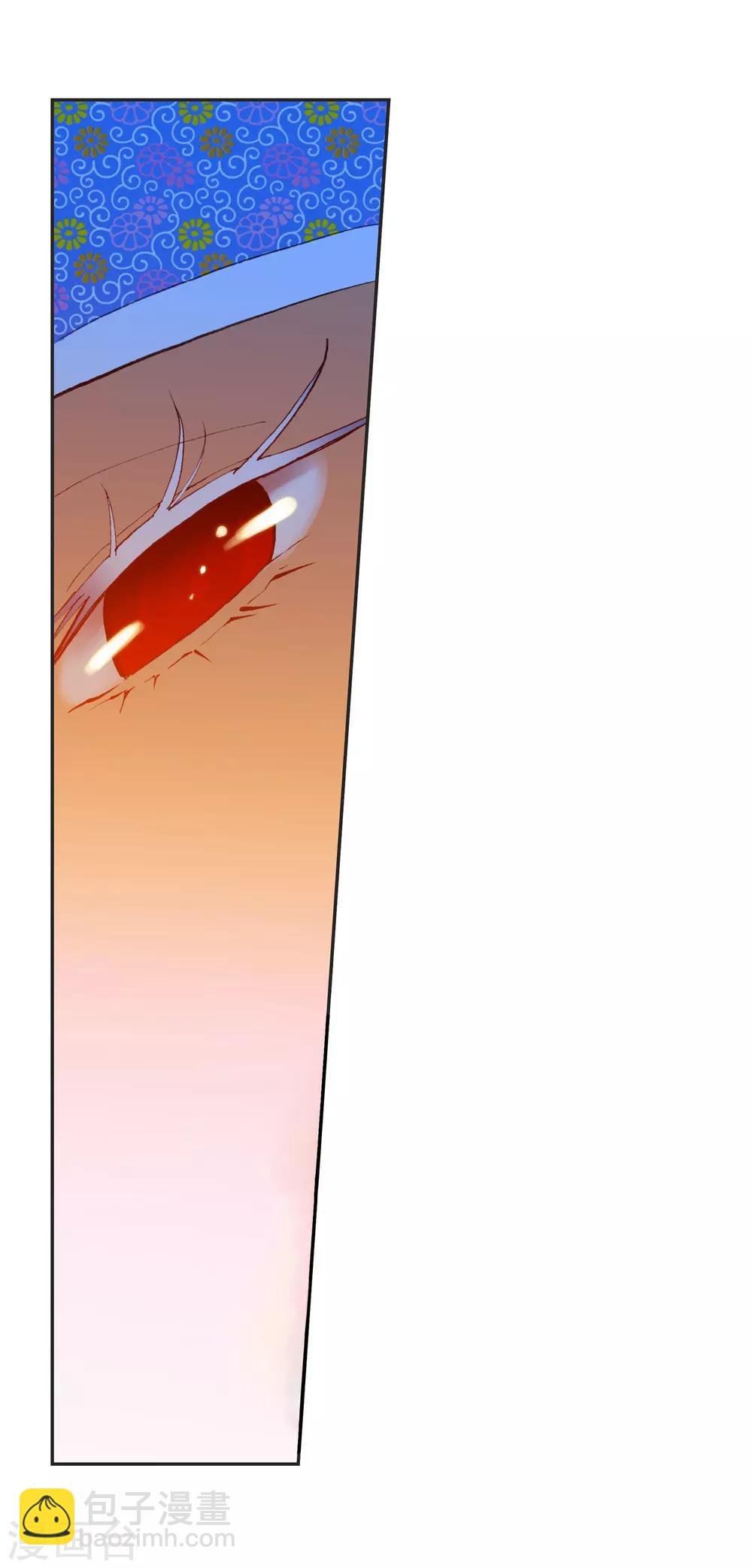 第31话 斗龙学院入学考试