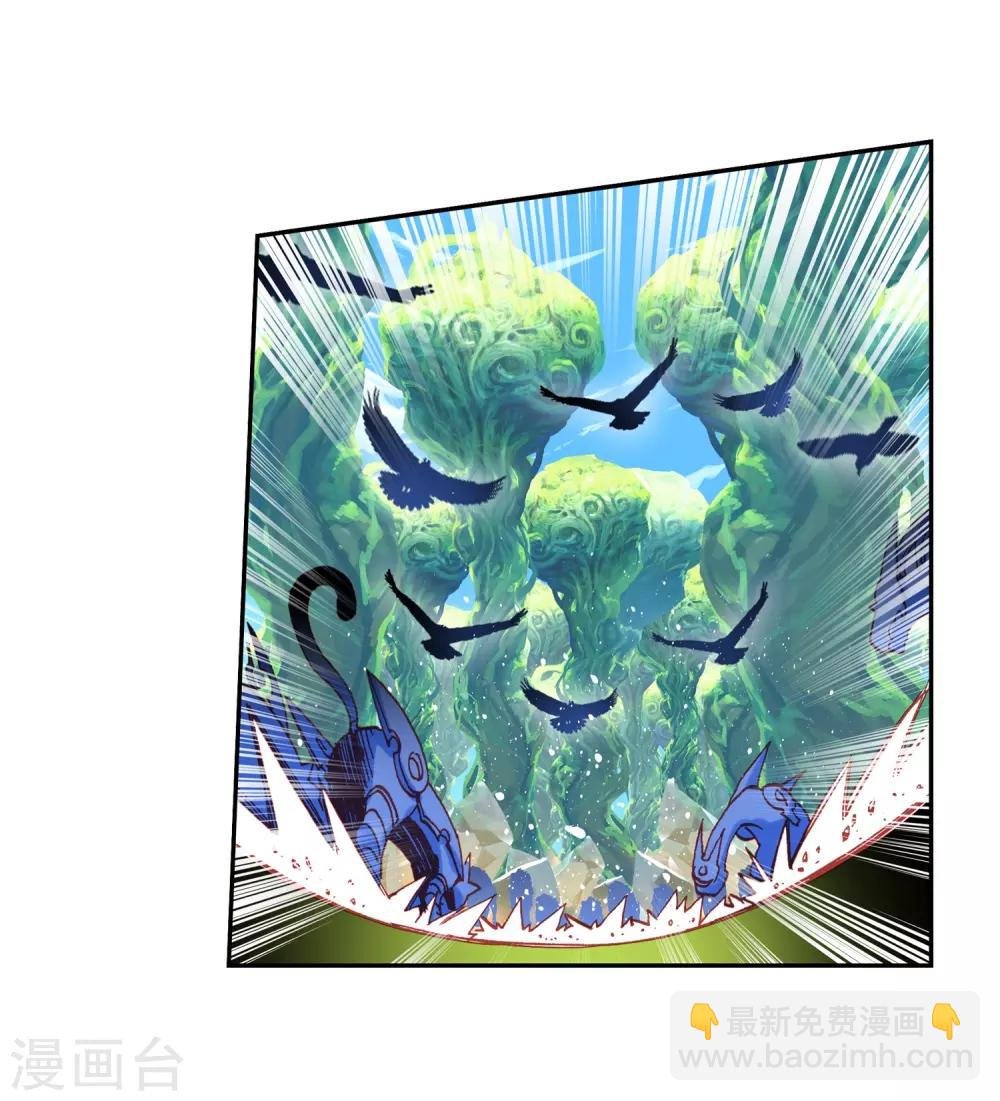第34话 复活赛！树龙山谷！