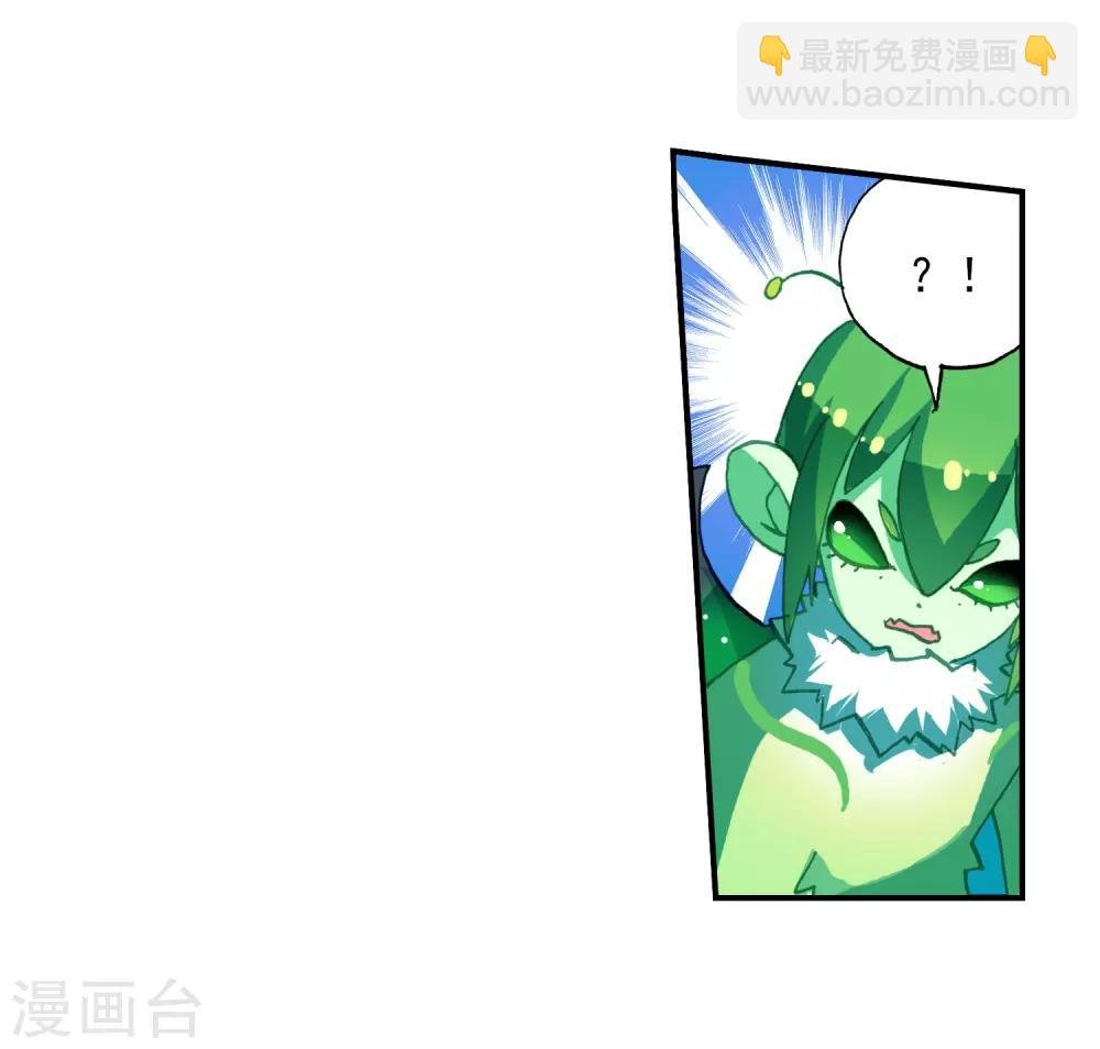 第35话 只在乎你