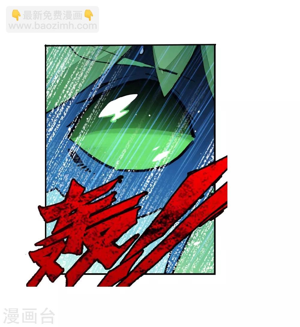 第36话 考试成功率=99%运气