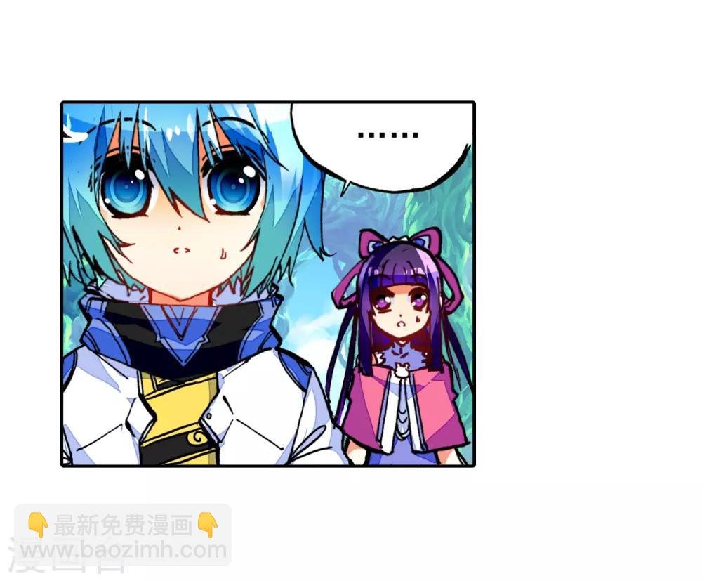 第36话 考试成功率=99%运气