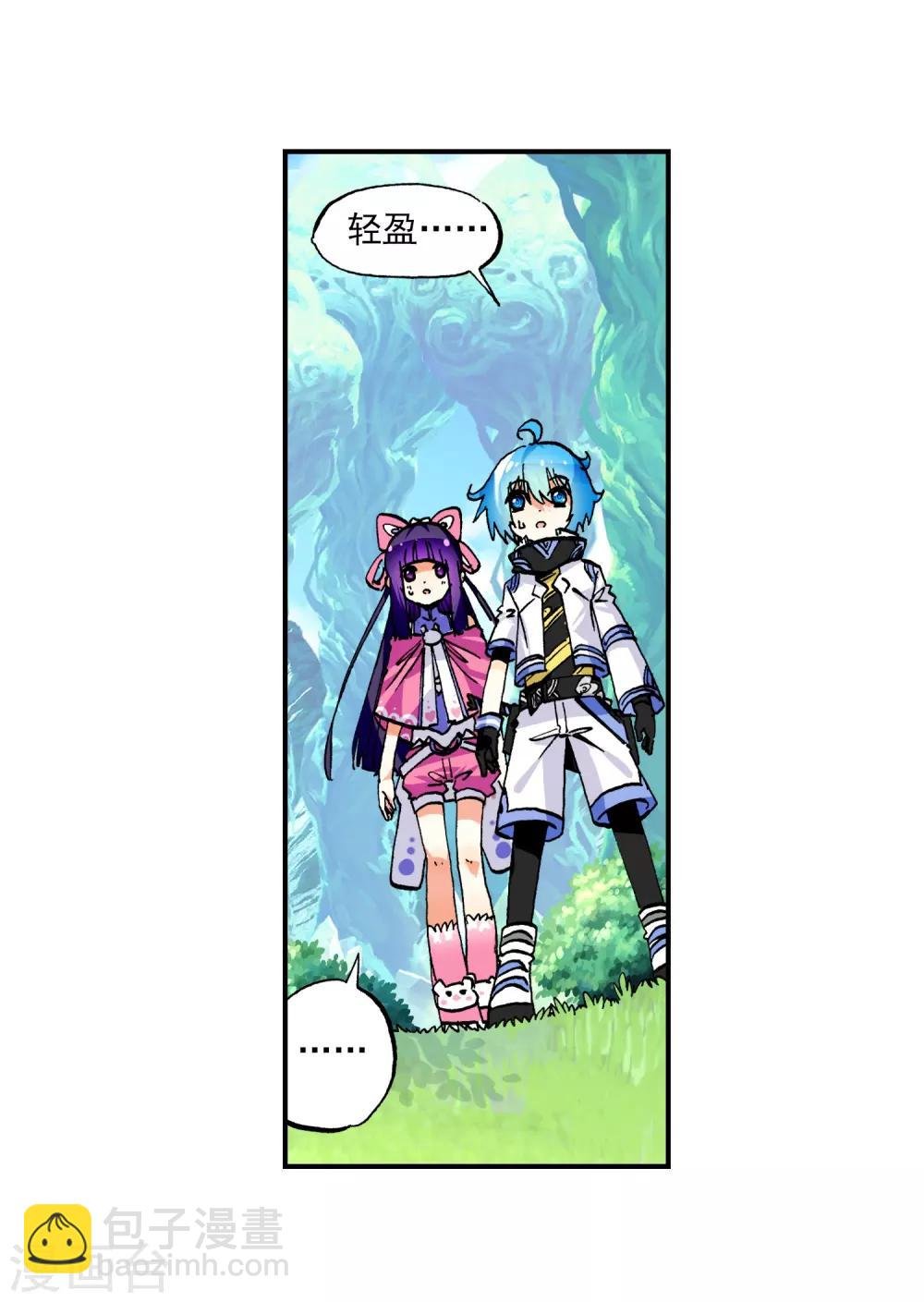 第36话 考试成功率=99%运气