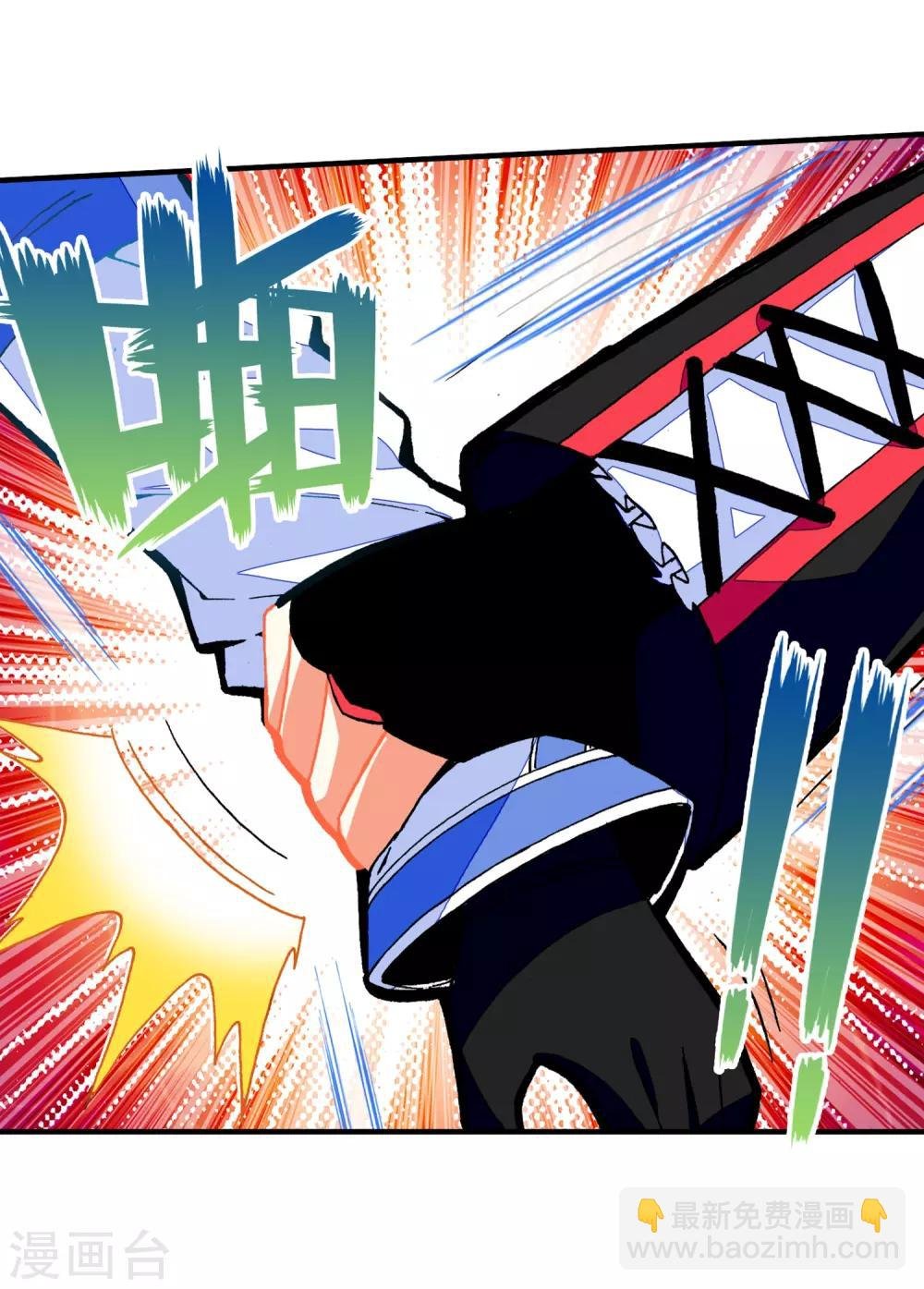 第37话 逆鳞